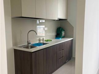 Cần bán giỏ hàng q7 boulevard 2pn1wc giá thiện chí 2 tỷ, view thoáng mát,  vào số 0911 850 ***