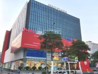 Cho thuê văn phòng tại tòa nhà mac plaza, trần phú, hà đông diện tích từ 185m2, 300m2