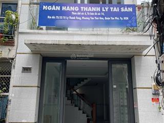 Ngân hàng vib thanh lý nhà phố 53,2m2. giá 4 tỷ 539 triệu, ck 15%, hỗ trợ vay 5% 24 tháng