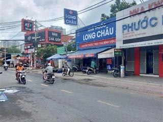 Mặt tiền đường lê văn lương, nhà 256m2 ngang 7m nở hậu 10m, đang cho thuê 50tr/thg.