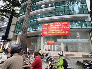 Mt ngay cổng hà đô 3/2 p. 12 q10  23x20m. cn 407m2. sàn 2944m2  hầm 5 lầu hđt 550tr/th  225 tỷ