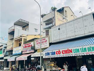 Bán nhà giá 16 tỷ mtkd nguyễn thị nhỏ trung tâm quận 5, quận 11, 4m x 17m, trệt 4 lầu, hđt 30tr/th