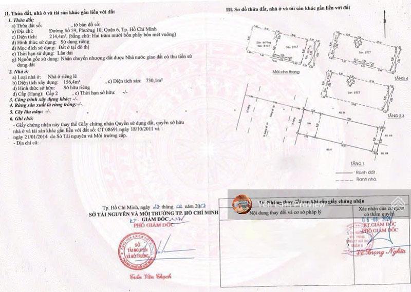 Bán nhà mặt tiền đường số 59, quận 6, 1 trệt 3 lầu có thang máy, đang cho thuê, giá 42 tỷ
