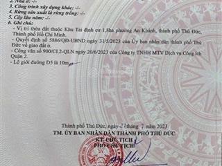 Chính chủ cần bán lô đất lk515 tđc 1.8 ha chợ bình khánh giá 12.1 tỷ 0932 069 ***