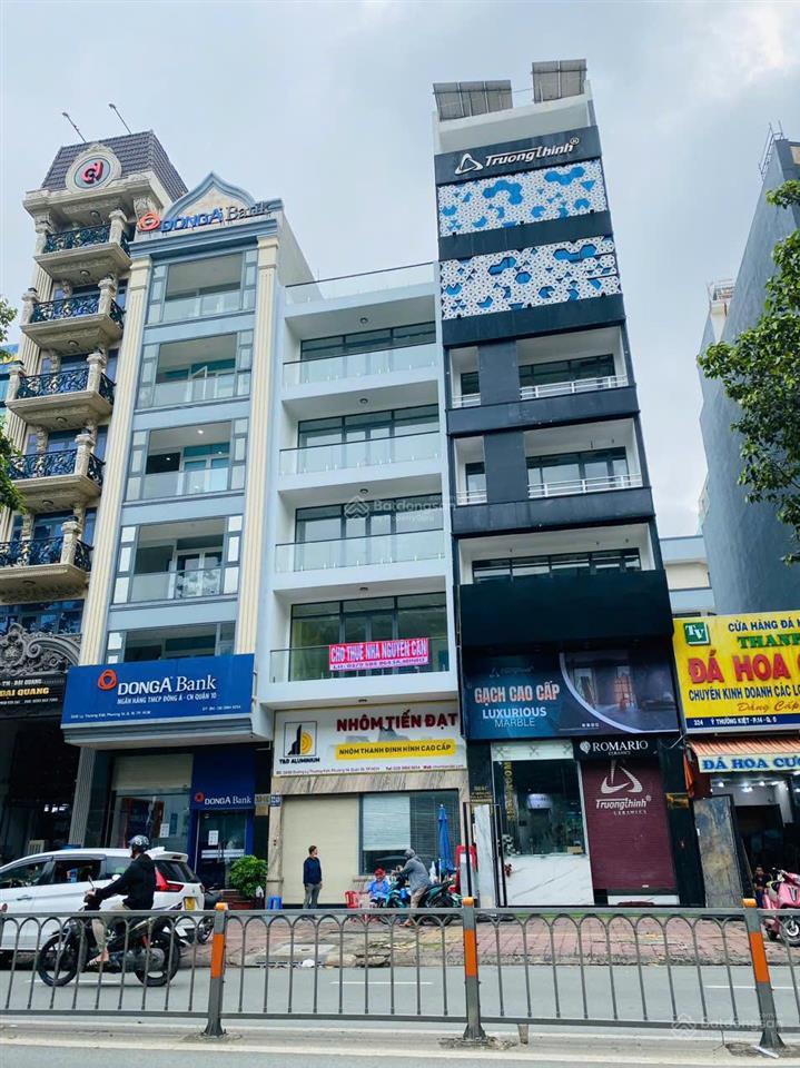 Bán nhà mt nguyễn công trứ, p. bến thành, quận 1, dt 4x16m, 9 tầng hđt 100 triệu/tháng, giá 31 tỷ