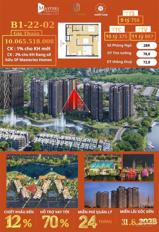 Rẻ nhất thị trường căn 2pn tầng 22 view nhạc nước  diện tích 78,8m2  giá chỉ 8,738 tỷ