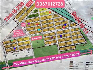 Cần bán gấp 11 lô kdc an thuận đối diện cổng chính sân bay quốc tế long thành đặc biệt có 3 lô liền