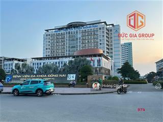 Bán đất mặt tiền đường đồng khởi vị trí đẹp đắc địa sổ hồng 303m2 ngang 12.6m siêu hiếm giá 50 tỷ