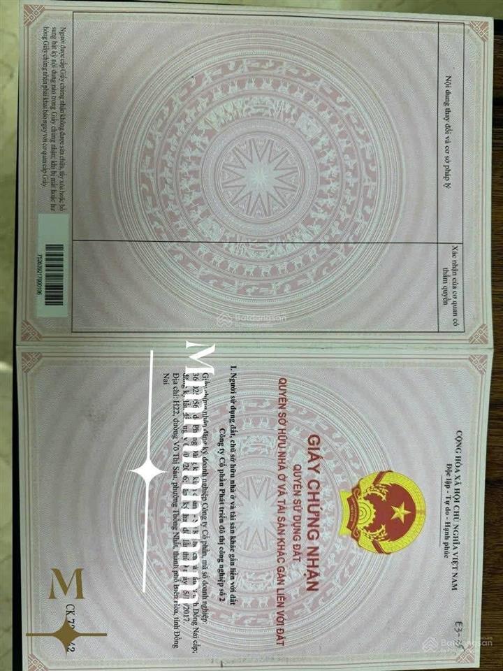 Bán lô đất biệt thự, góc 2 mặt tiền dt 10 x 29m , tl 769 kdc d2d lộc an, long thành,,, giá 4,8 tỷ