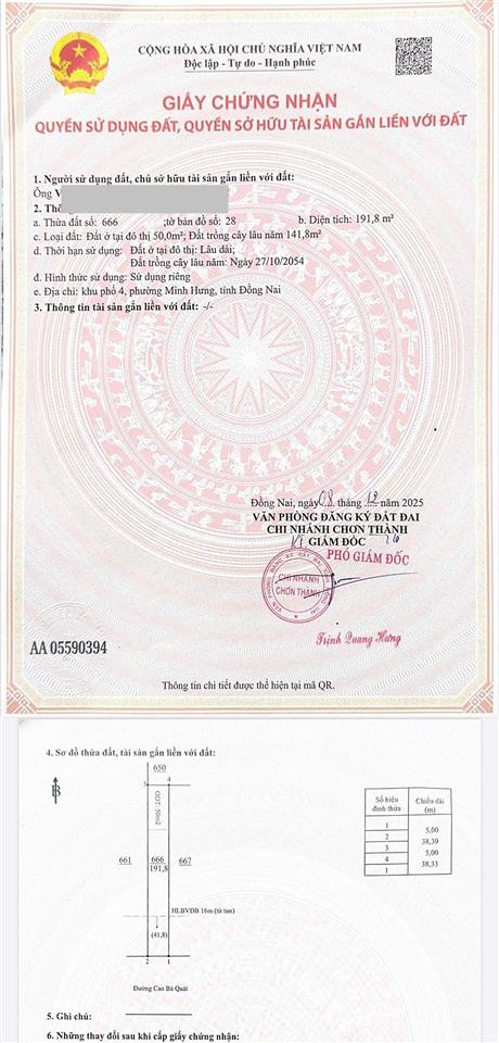 191.8m2 đất đường cao bá quát ql13 vào 1km, ngay kcn minh hưng chơn thành