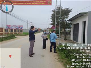 Bán 2 thửa đất tại quảng minh, sầm sơn, thanh hóa, giá ưu đãi 1,335 tỷ/thửa, 125m2