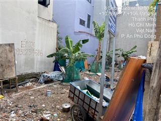Hẻm của đường thạnh lộc 14 (tl 14), bê tông 7m tại phường an phú đông, quận 12, tp. hcm