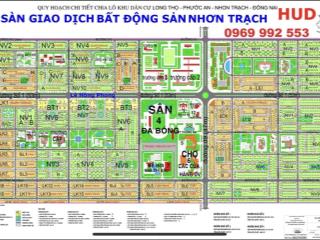 Chuyên bán đất nền hudxây dựng hà nội 100120300m2 giá cả hợp lý sổ hồng riêng