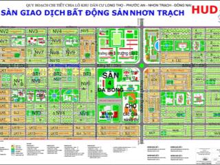 Bán nền 120m2 đất thổ đường 16m, dư án hud khu đô thị mới long thọ phước an