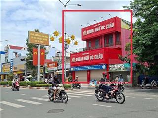 Bán toà nhà trung tâm anh ngữ mặt tiền nguyễn an ninh ngay cổng trung tâm hành chính dĩ an