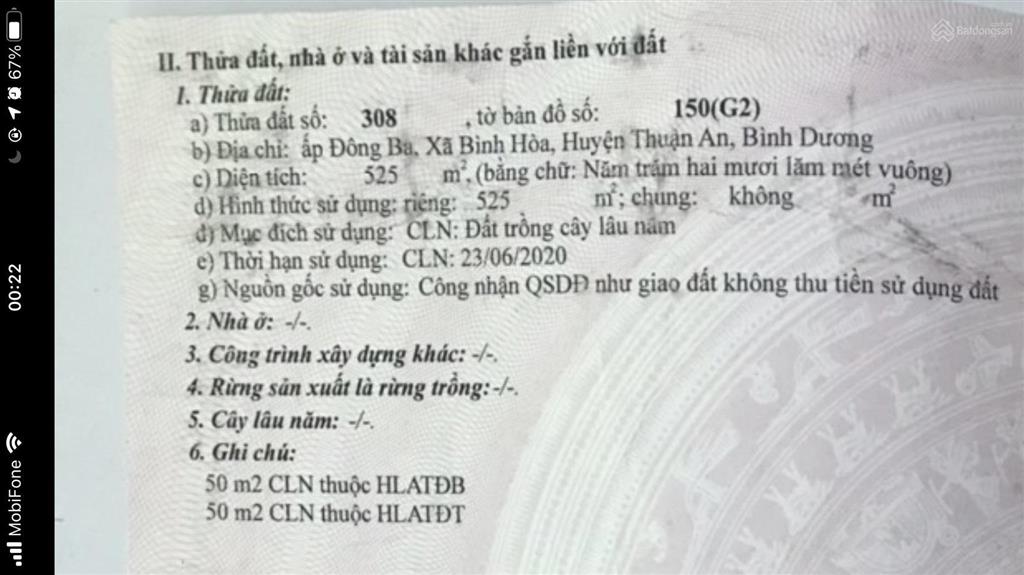 Chính chủ bán đất mặt tiền đường bình hoà 4 thuận an. 10x52,5m. giá chốt không bớt 36.7 tỷ