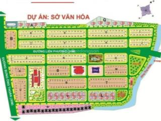 Bán đất dự án sở văn hóa thông tin quận 9, lô c, dt 6x15m, vị trí đẹp, giá 74 triệu/m2