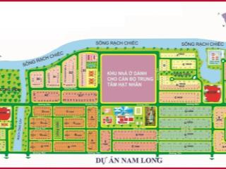 Chính chủ cần bán 1 số lô đất KDC Nam Long Q9 giá chỉ từ 10.8 tỷ LH: 0914920202
