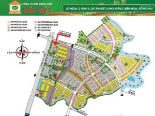 Bán nhanh đất nền dự án long hưng tại biên hòa, đồng nai, đảm bảo giá tốt cần bán nhanh