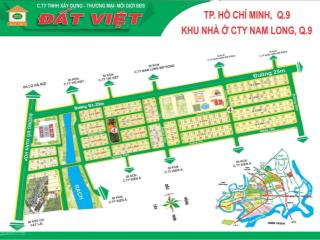 Bán nhanh 2 lô đất 140m2 (7x20m), 90m2 (4,5x20m) kdc nam long tp. thủ đức (q9),  0914 920 ***