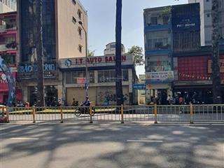 Bán nhà mặt tiền trần hưng đạo, quận 1. dt 11x27m vuông đẹp gần 300m2, giá 185 tỷ