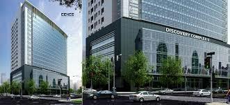 Ban quản lý bán sàn văn phòng tòa discovery complex, cầu giấy, dt 60m2, 33 tr/m2.  0938 613 ***