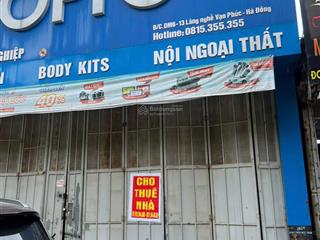 Cho thuê nhà mặt phố tại khu làng nghề vạn phúc, giá thỏa thuận, 200m2, hà đông, hà nội