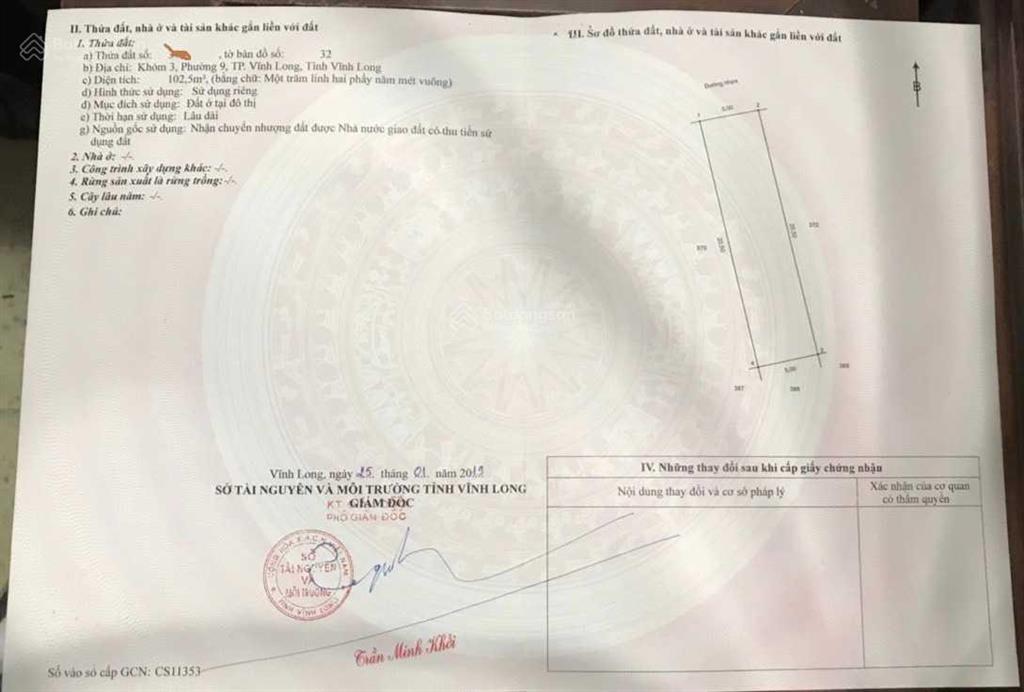Giá tốt nhất khu vực! bán 2 lô đất nền rất đẹp, mặt tiền khu trung tâm hành chính tp vĩnh long