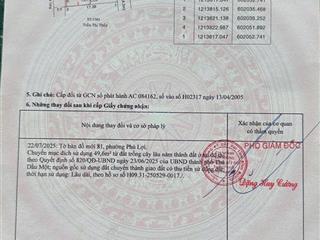 Đất phú hoà  diện tích 6x17m (thổ cư 100%)  đường nhựa 4,3m  nhánh đường lê hồng phong