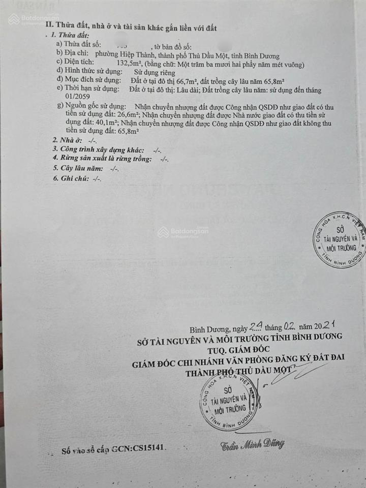 Nhà hiệp thành  trệt lững 3 phòng ngủ , sân trước ô tô , sân sau thoáng  đường thông