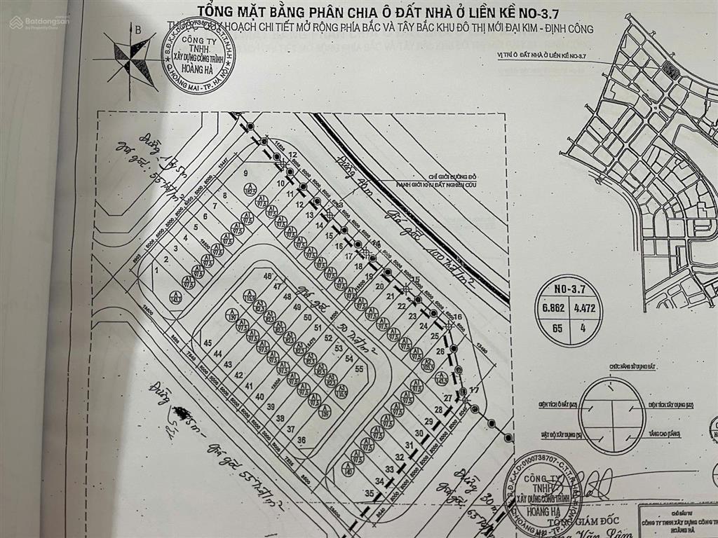 Đón sóng thông đường vành đai 2,5 đoạn từ đầm hồng  giải phóng. 0983 186 ***