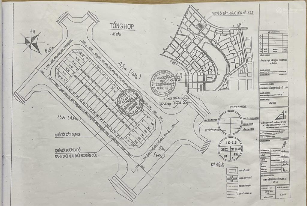 Cập nhật bảng giá dự án đại kim định công mở rộng, hàng hiếm giá 7x triệu/m2