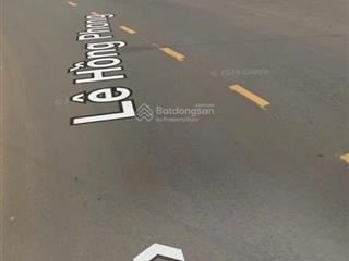 Góc 3 mặt tiền 1/ lê hồng phong xuân tân long khánh ( chưa qua lộ )