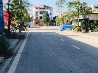 Bán đất giãn dân dục tú  đường to có vỉa hè.
đc dục tú 1  xã đông anh  hn. dt 60m2
rộng 6m