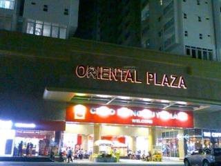 Bán ch oriental plaza ngay bigc âu cơ, sổ hồng, 83m2 giá 3.4 tỷ, full tiện ích