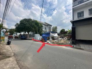 Bán đất góc 2mt mặt tiền kinh doanh dx007  phú mỹ  view ngắm toà nhà hành chính tp mới