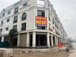 Bán tòa nhà ngã tư thành phố mỹ hào