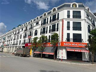 Một lô rẻ nhất phúc thành 3 giá 46 triệu/m2