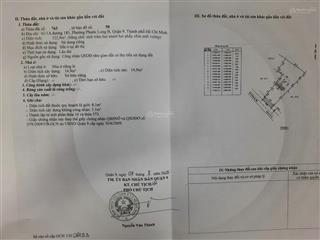 Bán lô đất hẻm đường 185, phường phước long, (quận 9 cũ) thành phố hồ chí minh
