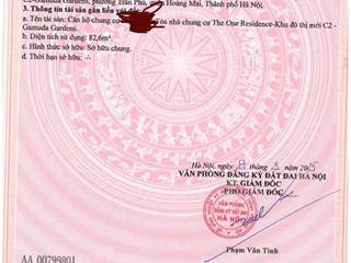 Hàng hot! bán 3 ngủ 82.6 m2 the one gamuda giá 5.x tỷ. nguyên bản cđt