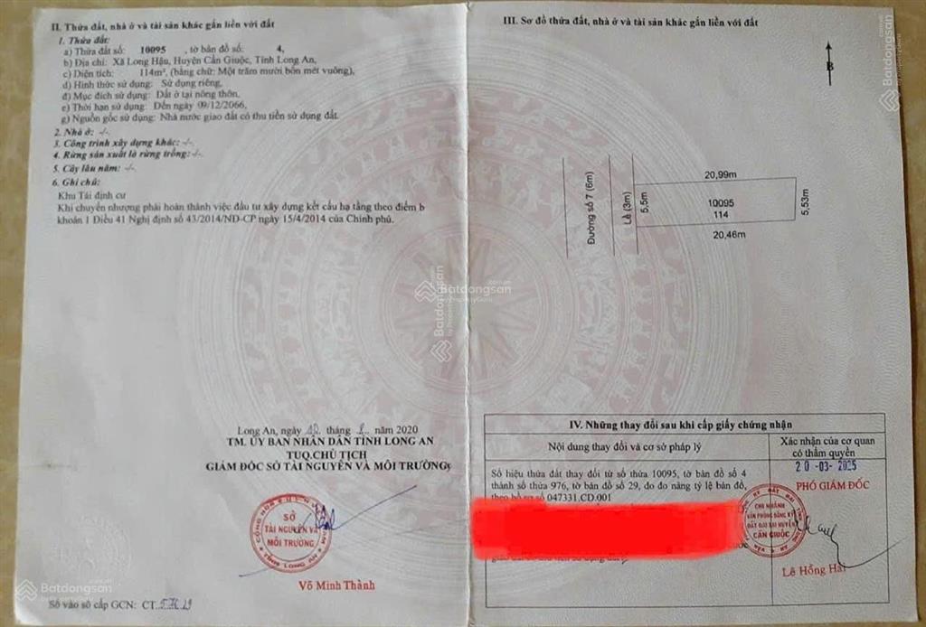 Khu dân cư thái sơn t&t nền đường lớn lộ giới 16m. giá bao tốt chỉ  2tỷ350. dt 100m2. sổ hồng