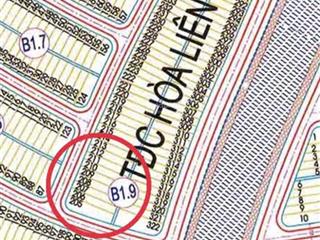 Bán đất ở vị trí đẹp khu tđc hoà liên 3 (phường liên chiểu từ 1/7/2025)