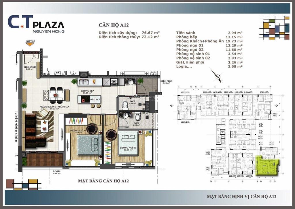 Cần tiền bán gấp căn góc 2 view 76m2/2pn/2wc giá 3,15 tỷ đã vat mặt tiền đường nguyên hồng