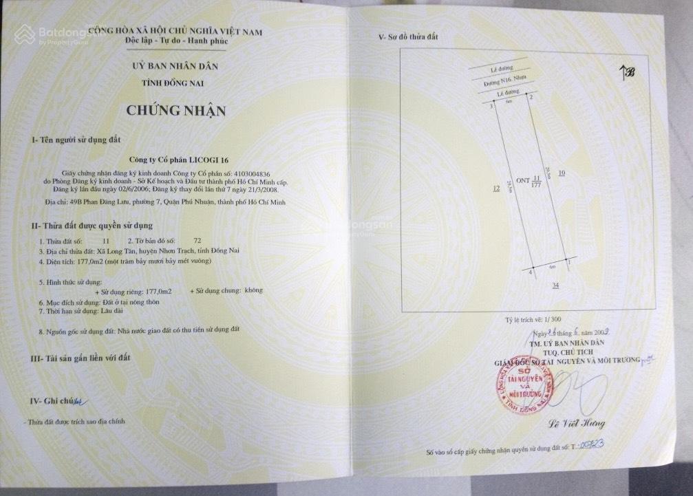 Long tân city 177m2 đường lớn mặt tiền 25c giá ngộp, hỗ trợ thủ tục mua bán a  z bao ra hàng