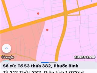 Bán 3.9 ha ( 39.000m2) đất mặt nhựa xã phước bình  long thành gía tốt để đầu tư