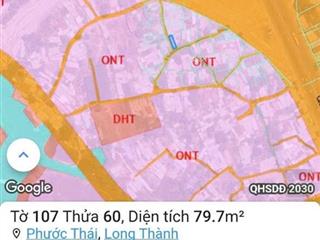 Bán đất quốc lộ 51, 1,2 tỷ, 79,7m2, giá siêu hời, chính chủ, long thành, đồng nai