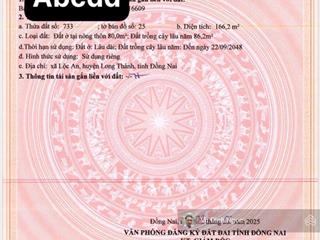 Bán lô góc mặt tiền bưng cơ, lộc an, gần chợ mới long thành