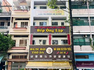 Bán gấp mặt tiền hồng bàng, quận 5 dt 7x18m nhà 6 tầng thang máy, giá 68 tỷ