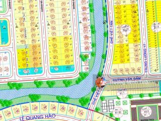 Bán lô euro village 2, đường giáng hương 11, dt 187,5m2 làm việc chính chủ không qua trung gian