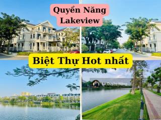 Bán biệt thự sông lakeview city | 163m², nội thất cơ bản, sân vườn thoáng mát. giá từ 29,8 tỷ